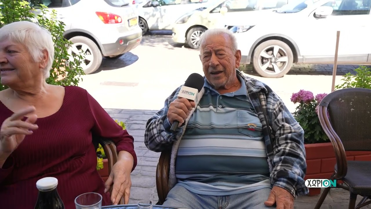 Αυτά είναι! 🎙️🎶