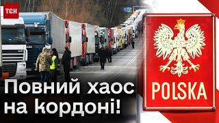 ⚡ Пряме включення з кордону з Польщею: тисячі ваговозів заблоковані