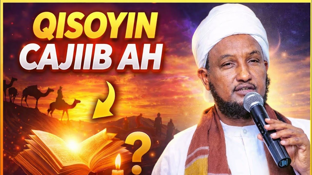 Qisoyin Cajiib Ah Oo Aad U Macaan ||Sheekh Xuseen Cali Jabuuti.......