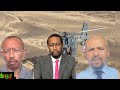 Dr Eskel Gabisa Jawar mohamed interview 
