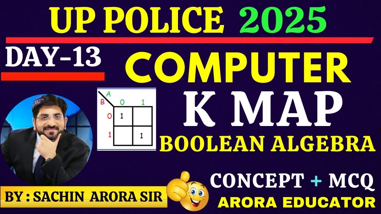 K Map | UP Police Computer Operator | UP Police Computer Classes | UP Police Computer MCQ | Day-13 |