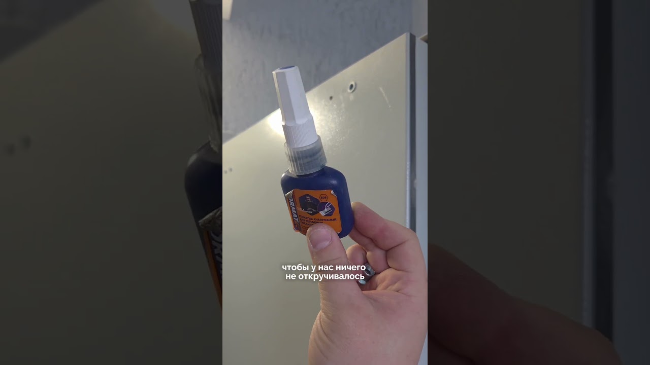 Монтаж электромагнитного замка