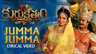 Jumma Jumma Lyrical Video | Kurukshetram Telugu Movie | Darshan,Haripriya | Munirathna|V Harikrishna  Image