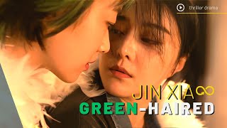 Their Story | Jin Xia & Green-Haired Woman | Green Night (2023) #lgbt #wlw #pride