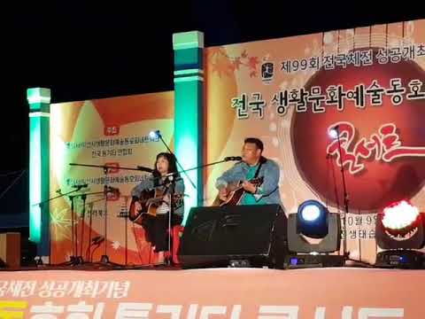 파비안/외로운술잔