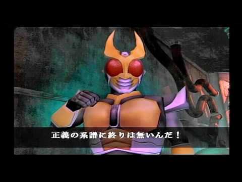 PS2 仮面ライダー 正義の系譜 第6章 決戦 アギト 7 邪眼の最後 2週目