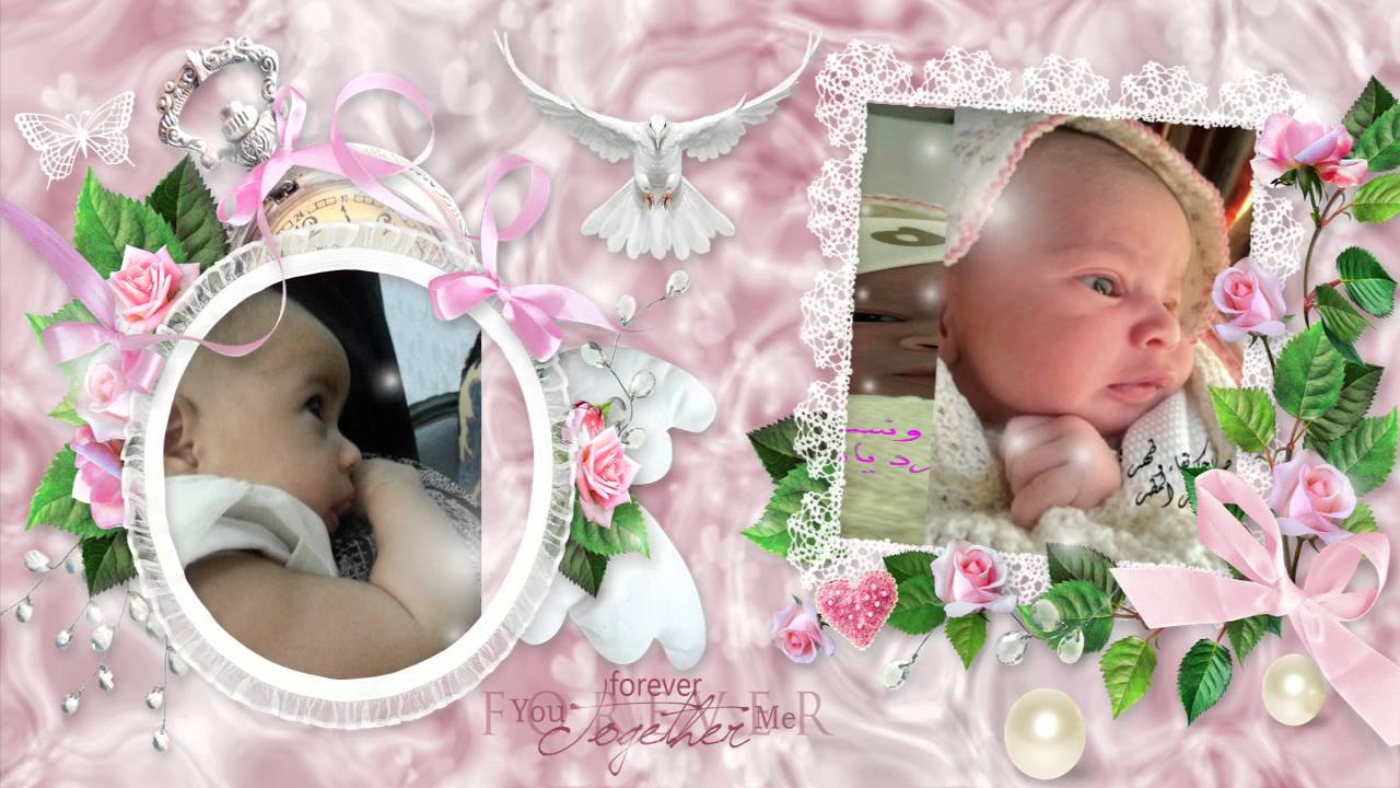 عيد ميلاد غاية الراشدية