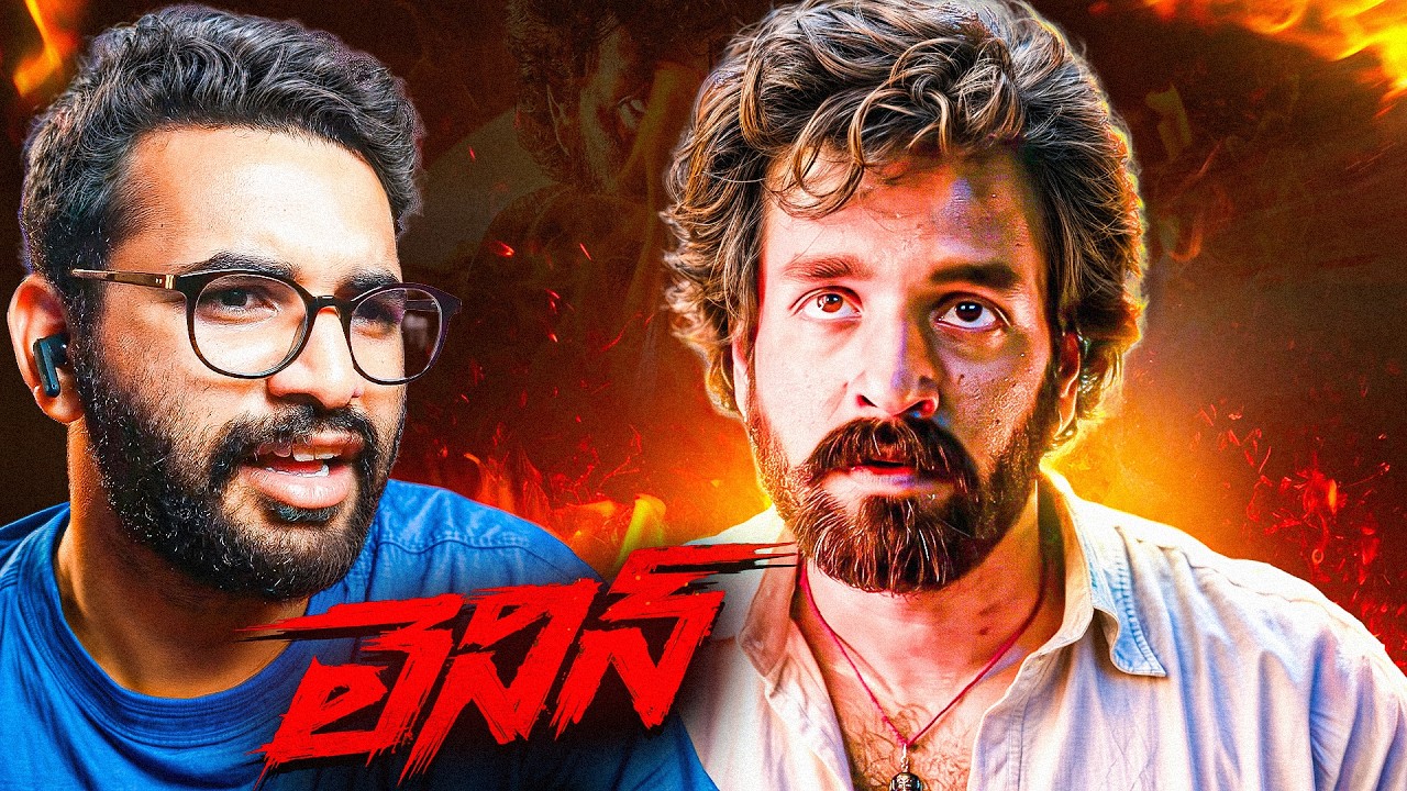 Lenin Trailer Reaction | Man of Fiction Reacts