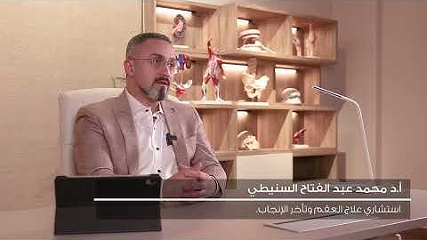 نصائح للمرأة بعد الولادة الطبيعية| نصائح بعد الولادة |فترة النفاس