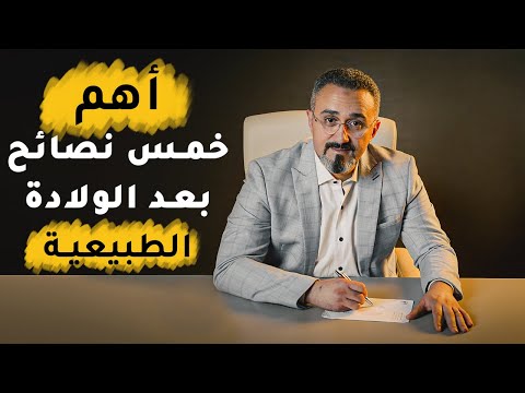 فيديو: خلال عصر النهضة كان هناك ولادة جديدة للاهتمام في؟