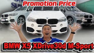 รถแซ่บเว่อ BMW X5 XDrive30d M-Sport  F15  Promotion Pricce