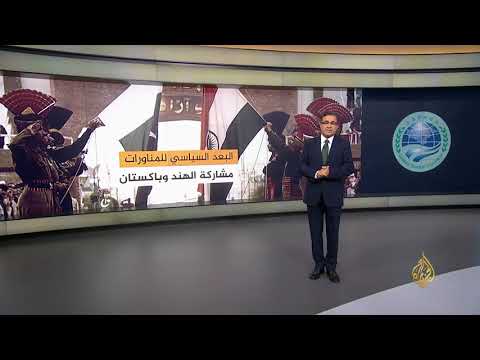 منظمة شنغهاي للتعاون.. مناورات 2018