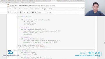 04、课程：函数与Python基本数据结构_12、Python基本数据结构（三）