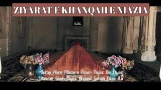 Ziyarat e Khanqah E Niazia  | Kalam | Tumhari Be Niyazi | Hazrat Imamussalekin (RA) | Ammar Niazi |