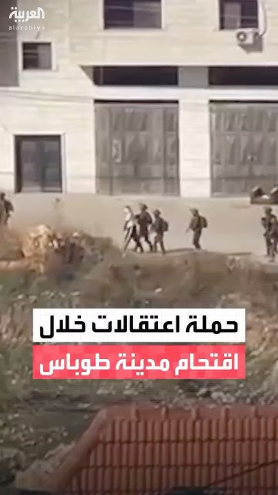      
 - نشر قبل 11 دقيقة