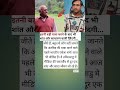 Space Se Lautkar Bhi Simple Zindagi 😲 | Rakesh Sharma Story 🇮🇳🚀
