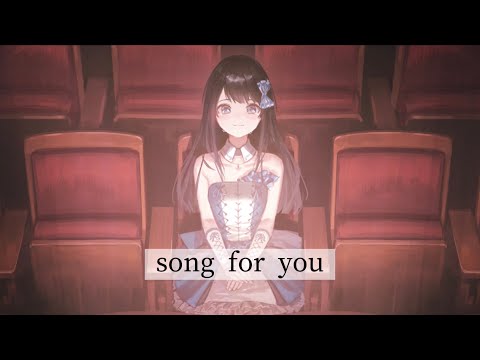 【ライブ風 立体音響】song for you / 長瀬琴乃【IDOLY PRIDE】【アイプラ】