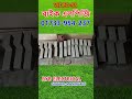 এলপিজি কিট#এসএস সিলিন্ডার#পালসার সিলিন্ডার#ঢাকা_বাইক এলপিজি #চিটাগাং _বাইক এলপিজি #খুলনা_বাইক এলপিজি