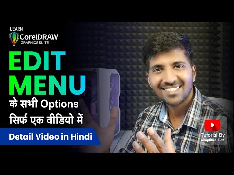 Edit Menu All Options | Coreldraw |