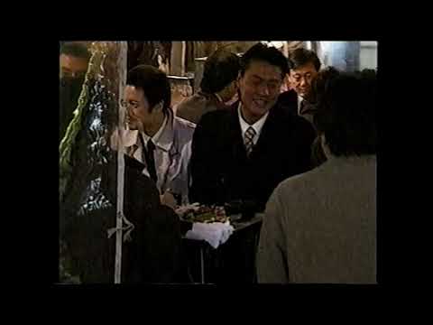 懐かしいCM サクロンS エーザイ 2001年 Retro Japanese Commercials