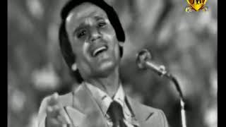 Ahwak - [RARE ENGLISH SUBTITLES] Abdel Halim Hafez