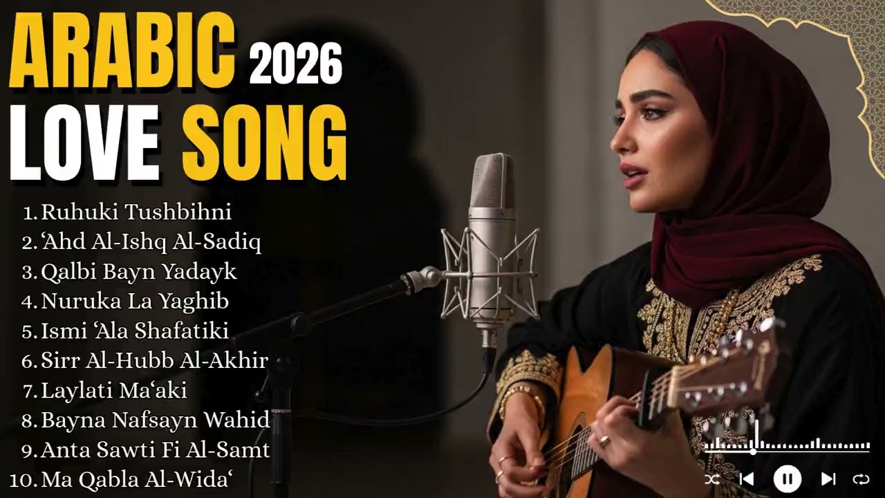 Arabic Love Songs Wedding Romance — Elegant Love Celebration Music