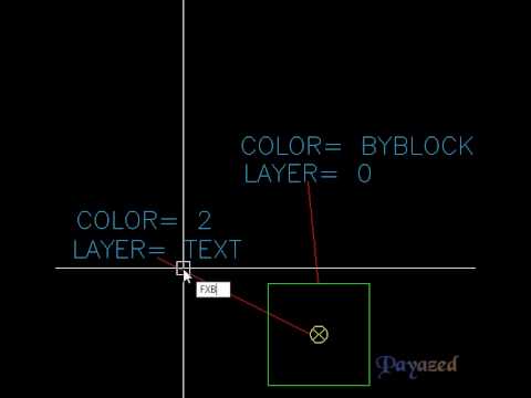Fix Block Objects (FXB) Lisp - YouTube