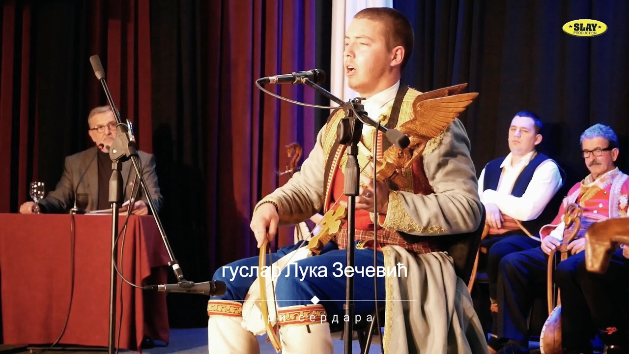 guslar Luka Zečević i narator Dragan Alorić 