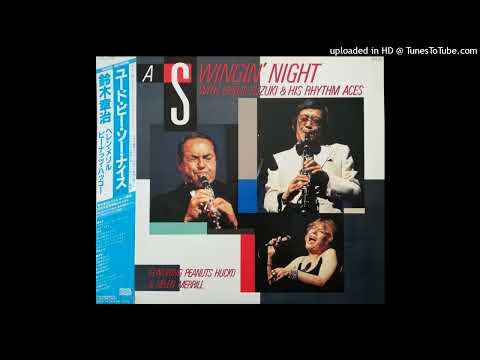 09  Suzukake No Michi（鈴懸の径）鈴木章治とリズム・エース
