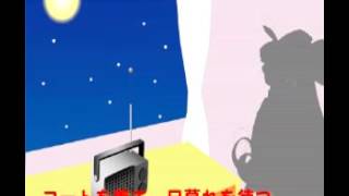 Old Friends/Book Ends