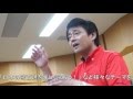 たいらいさお シニア 教室