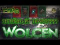 🔴 Wolcen: Lords Of Mayhem ➤ Крафт и Зелёный шмот ➤ Гайд ➤ Оружие