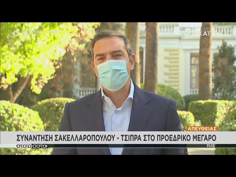 Τσίπρας: Ο εμβολιασμός