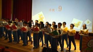 1041231英語讀者劇場中年級組第5名 402