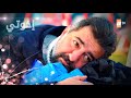 مسلسل إخوتي الحلقة 279 القسم 3 مدبلج Kardeşlerim 