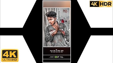 Ld Dodwa New timli status 2022 || rutvik Rathva New timli status 2022|Jagdish rathva@Pitesh_edit