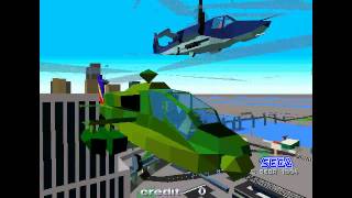 Wing War - Sega Arcade - HD