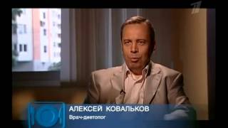 Смотреть Моя История Похудения На 10Кг Без Диет И Тренажерного Зала!! - Диета Похудение На 10 Кг Смотреть Моя История Похудения На 10Кг Без Диет И Тренажерного Зала!! - Диета Похудение На 10 Кг