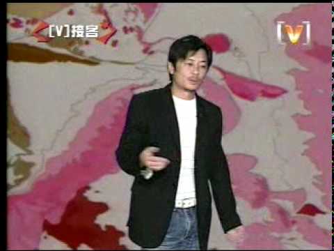 2004 V接客4-王傑