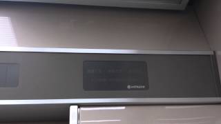 ポルテ金沢のオフィス側のエレベーター（東側・左側）