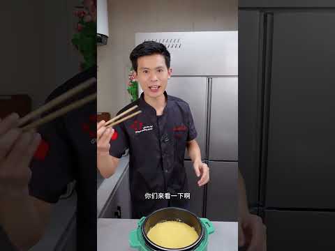 中餐轻松做のレシピ: トウモロコシ蒸しケーキの作り方