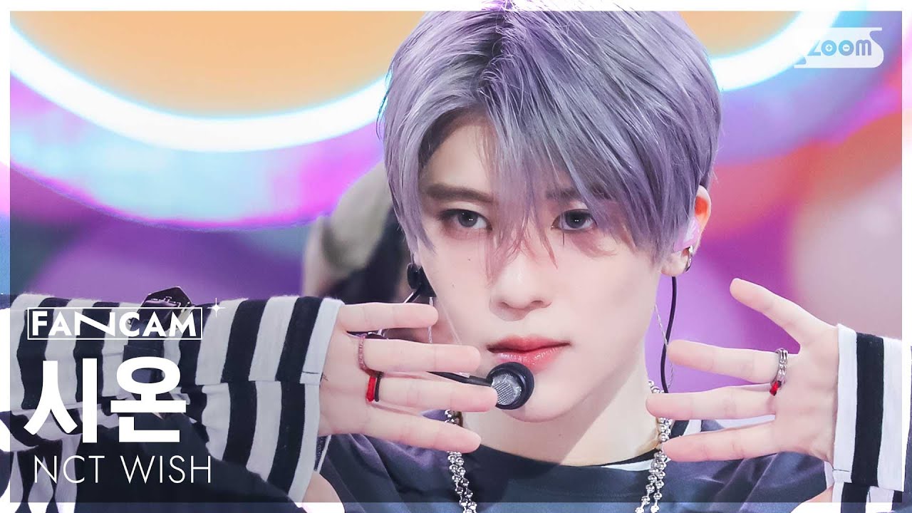 [안방1열 직캠4K] 엔시티 위시 시온 'poppop' (NCT WISH SION FanCam) @SBS Inkigayo 250420