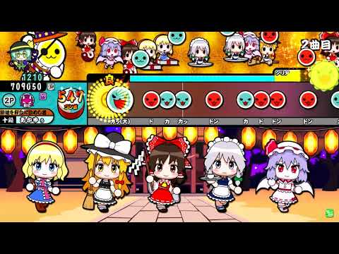【太鼓の達人イエローver】 WARNING×WARNING×WARNING でたらめフルコンボ