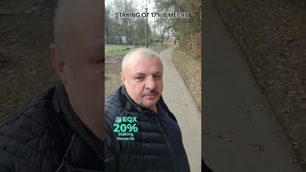 AXIOME WALLET -Возможность стейкинга доходот 17% в месяц! Доверьтесь и получайте стабильный доход.