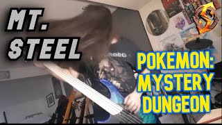 Mt. Steel - Pokémon Mystery Dungeon Rock/Metal Cover