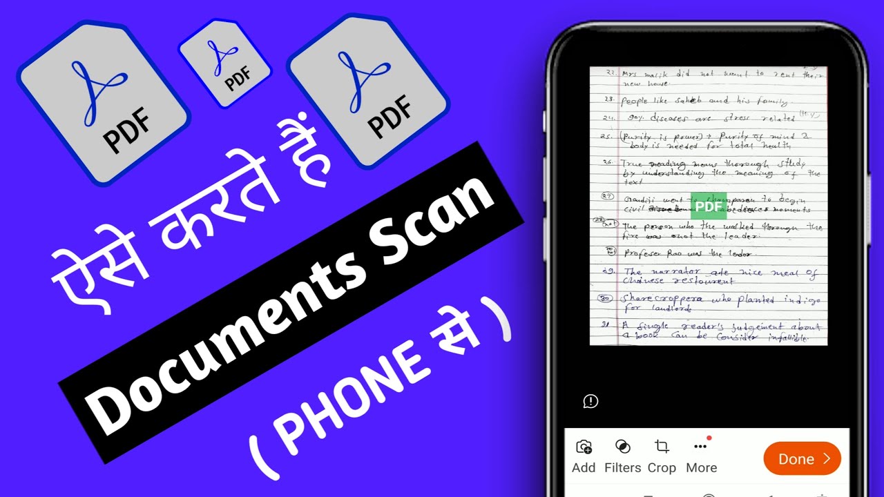 How to scan documents on android pdf file kaise banaye Microsoft