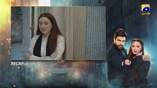 Recap Muhafiz Episode 26 - 26th July 2026 - Har Pal Geo
