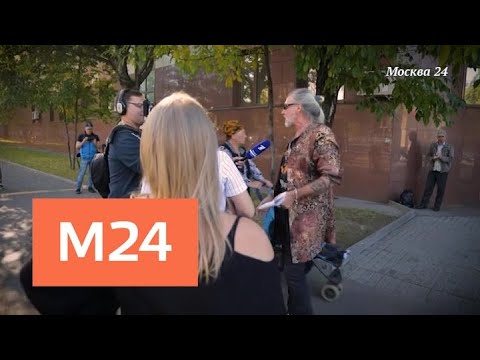 "Спорная территория": "дело на миллион" - Москва 24