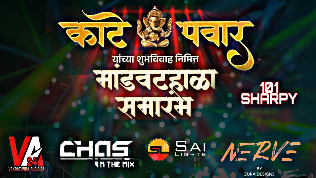 101 SHARPY || BIGGEST MANDAVTAHALA AT PIMPLE SAUDAGAR || LLOYDLEE NERVE SERIES WITH SAI LIGHTS