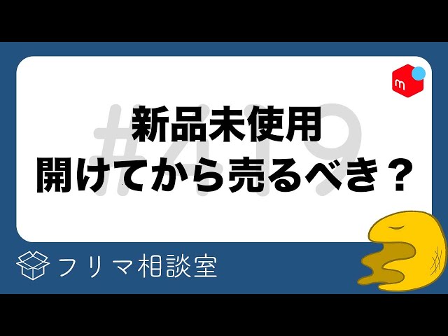 新品未使用！すぐ発送いたします‼️ カードガチャ 新春!色紙コレクション2025 ｜ Z/X - Zillions of enemy